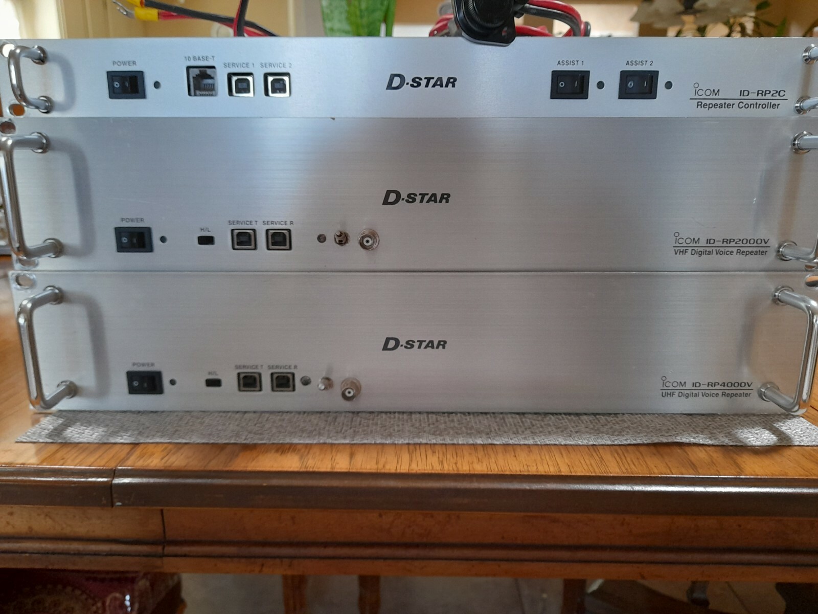 Купить Разное d/star UHF and VHF Repeater with Controller id/rp2c