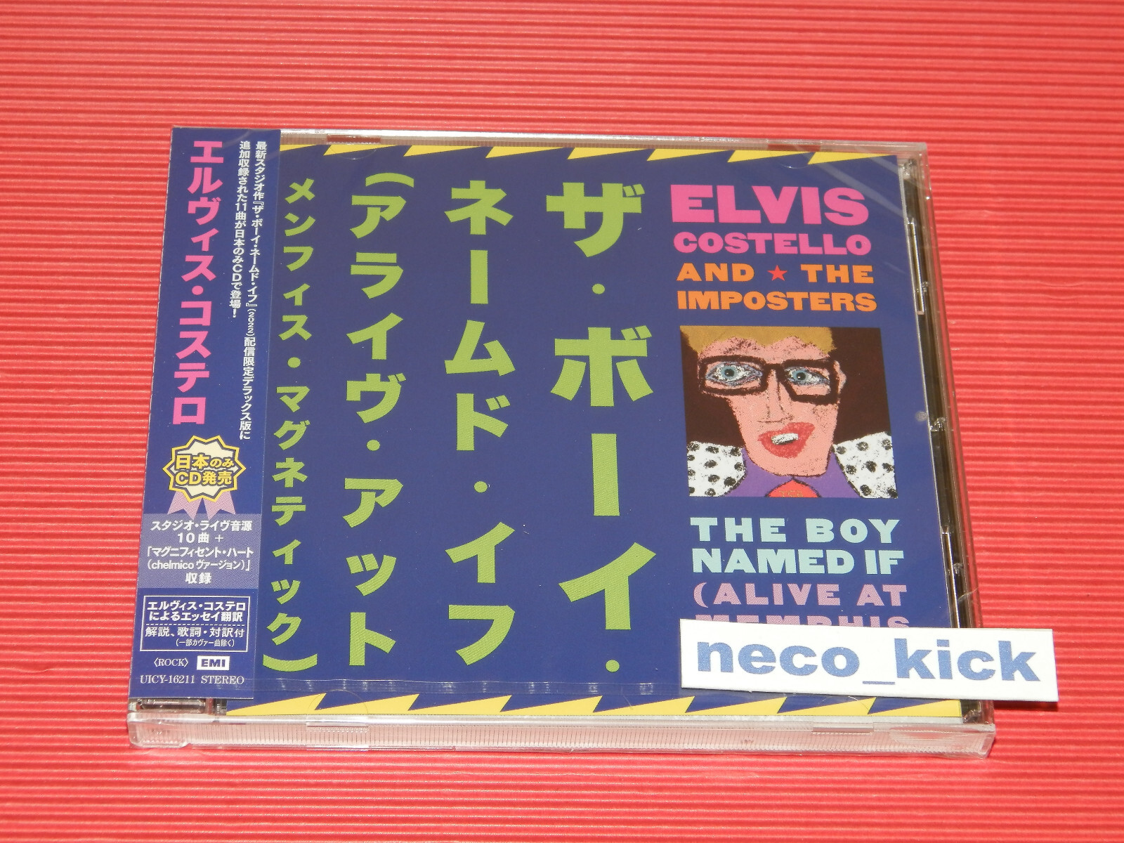 エルヴィス コステロ  新品ライヴ・イン・メンフィス ELVIS COSTELLO THE BOY NAMED IF (ALIVE AT MEMPHIS JAPAN CD