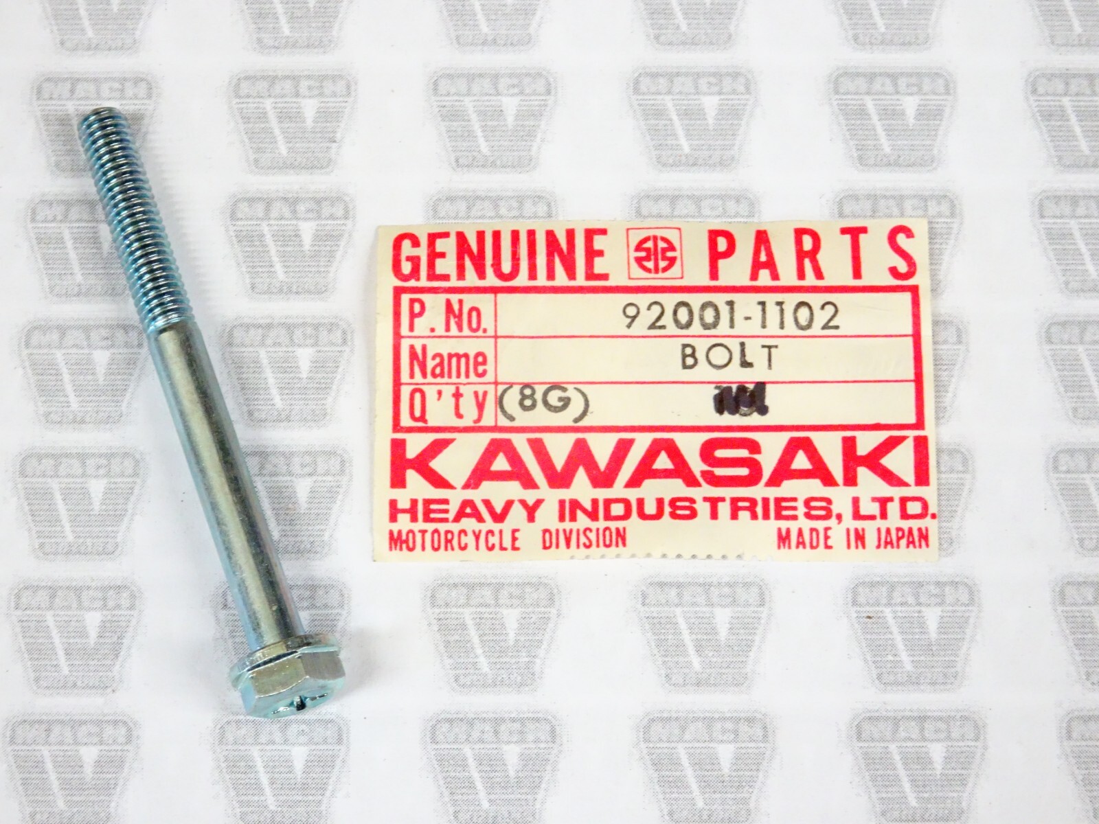 K.928 Set of 2- Cushman 823765 Rubber Motor Mount | eBay