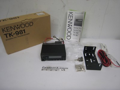 Kenwood TK-981 Version 2 Mobile Radio 900MHz FM Transceiver