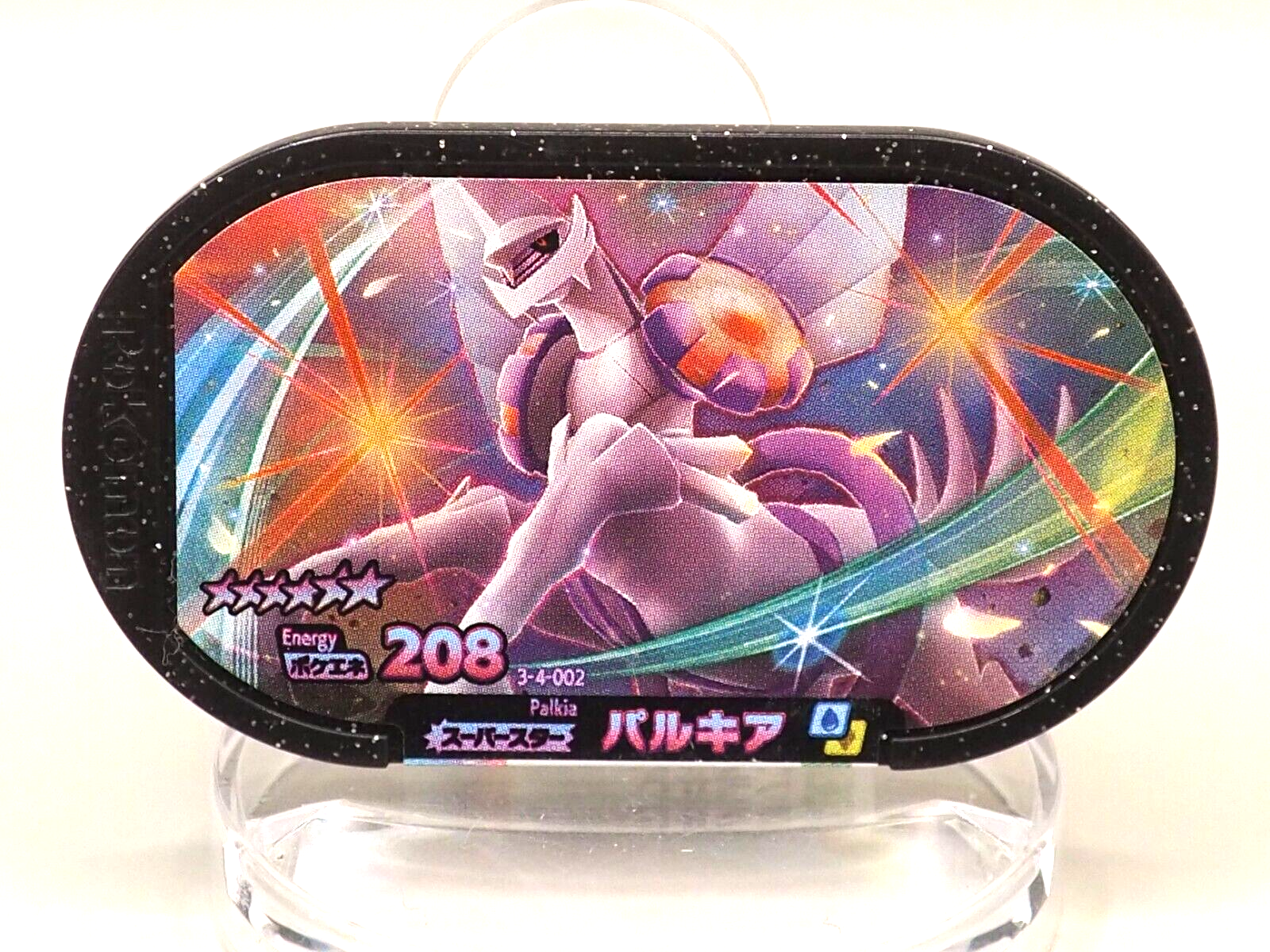 ポケモン - パグべえ 可愛いヒメグマのえげつない舌！ #4「ポケモンXD 闇の旋風ダーク