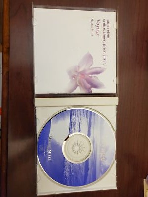 MALICE MIZER Voyage sans retour album CD 1996 Gackt Mana MALICE MIZER Voyage sans retour album CD 1996 Gackt Mana