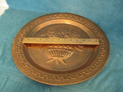 Solid Copper Hand Hammered Tray/15 1/2