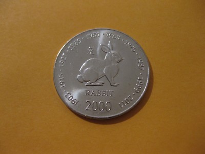 2000 Somalia coin  Chinese Zodiac Calender Animal  year of the RABBIT  ebayship