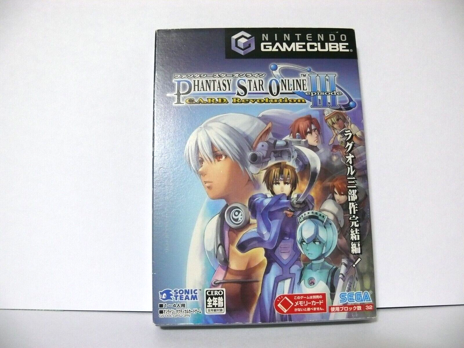 PHANTASY STAR ONLINE EPISODE III C.A.R.… Phantasy Star Online Episode III C.A.R.D. Revolution