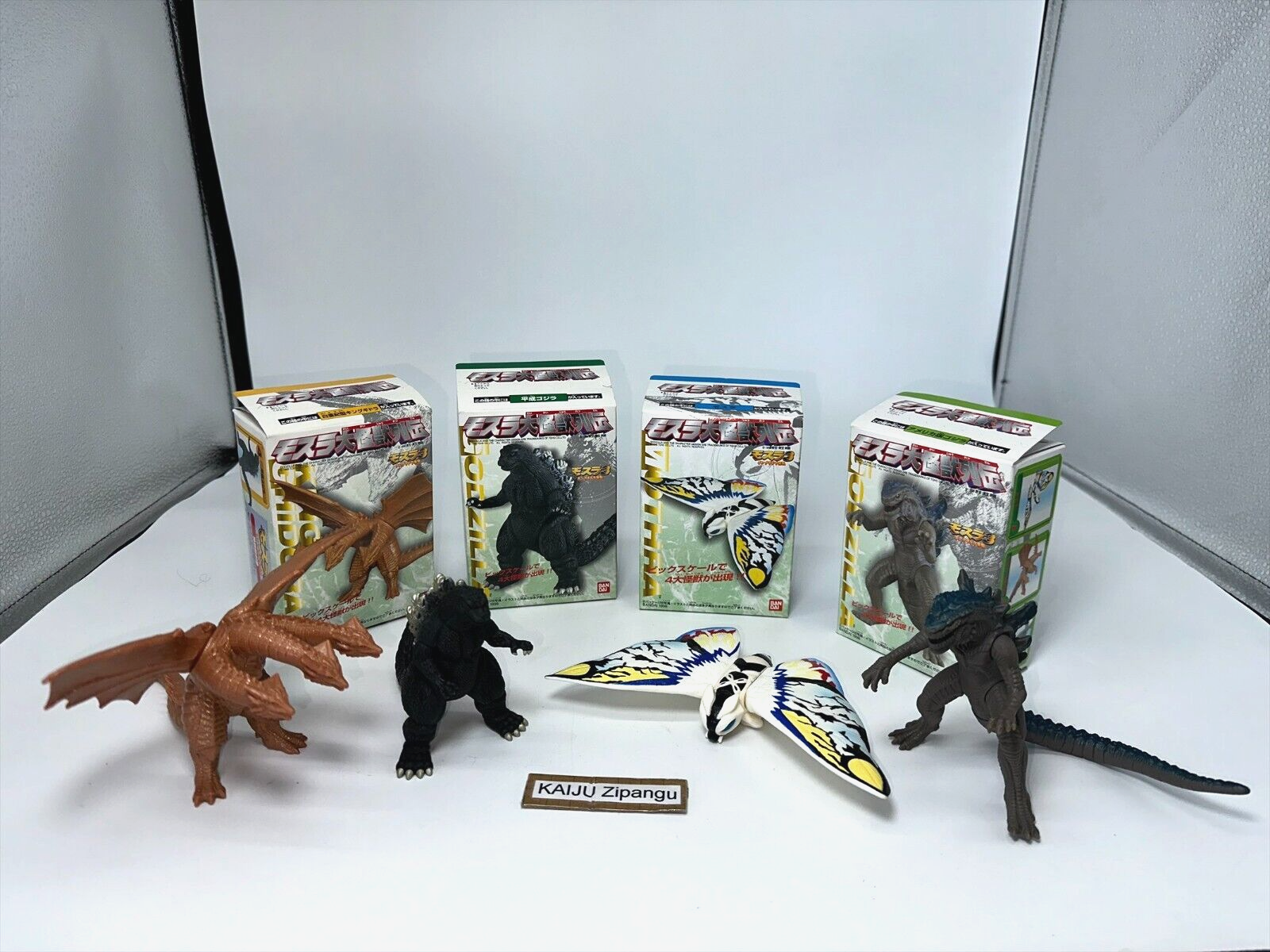 Kaijutan Mimikodzilla 希少 Kaijutan Mimikodzilla 希少 Kaijutan Mimikodzilla 希少