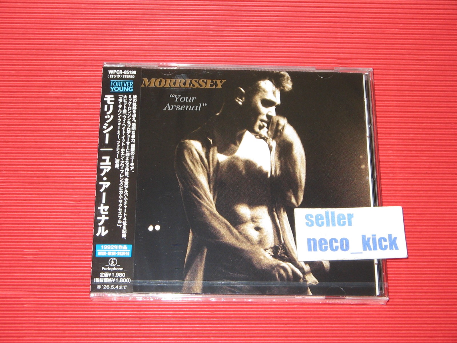 Singles Vinyl Morrissey com: CDs & 7-Inch 88-91: The 