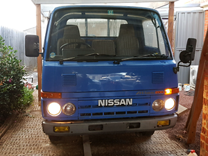 Nissan atlas тюнинг