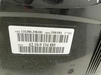 BMW E61 LCI 530d 07-10 3,0d 173KW Kombiinstrument Tacho BMW E61 LCI 530d 07-10 24.06.2009 6965359 9194889... Vorschau 5