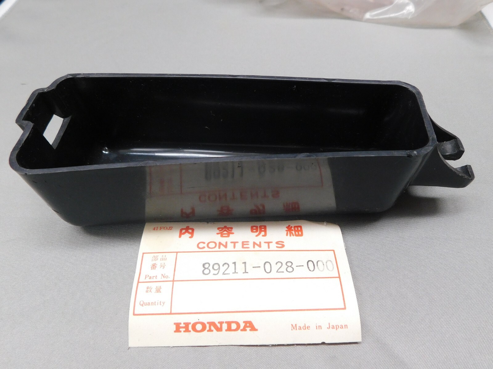 oem vintage honda s90 cl90 cs90 tool tray box. 89211-028