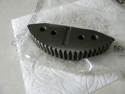 Powermatic PM2000 & PM2000B Elevation gear block 