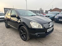 NISSAN QASHQAI 1.5 dCi Acenta 5dr Manual | HPI CLEAR | MOT APRIL 2026