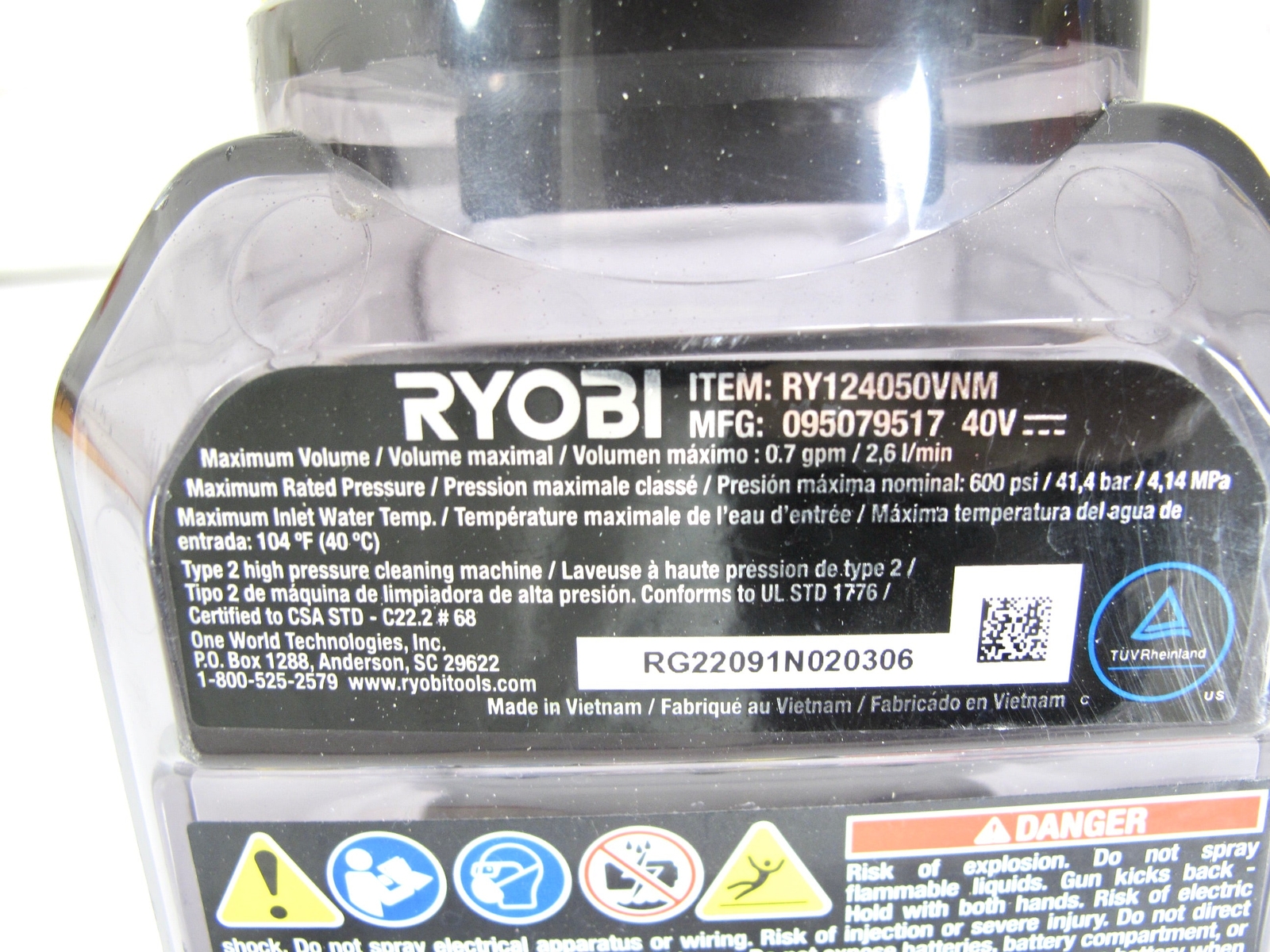 Ryobi RY121852KVNM ONE+ 40V Brushless EZClean 600psi Cordless Power Washer