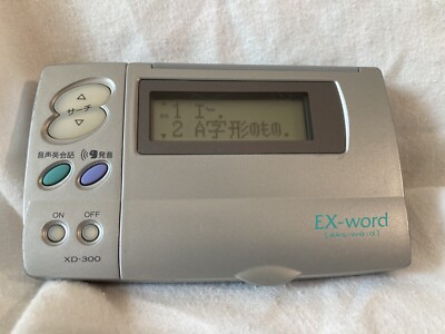 2016 Casio Ex-word Japanese English Dictionary XD-300 Translator TESTED