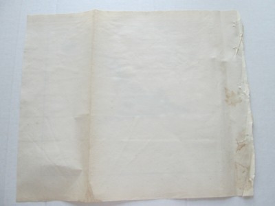 (1) 1855 U. S. COAST SURVEY CHART: 