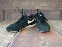 nike free trainer 5.0 v4 black