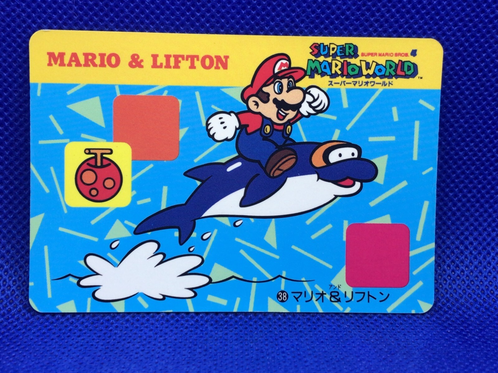 希少！super Mario bros マリオ World of Nintendo Super Mario Bros. MARIO Super Star & Coin