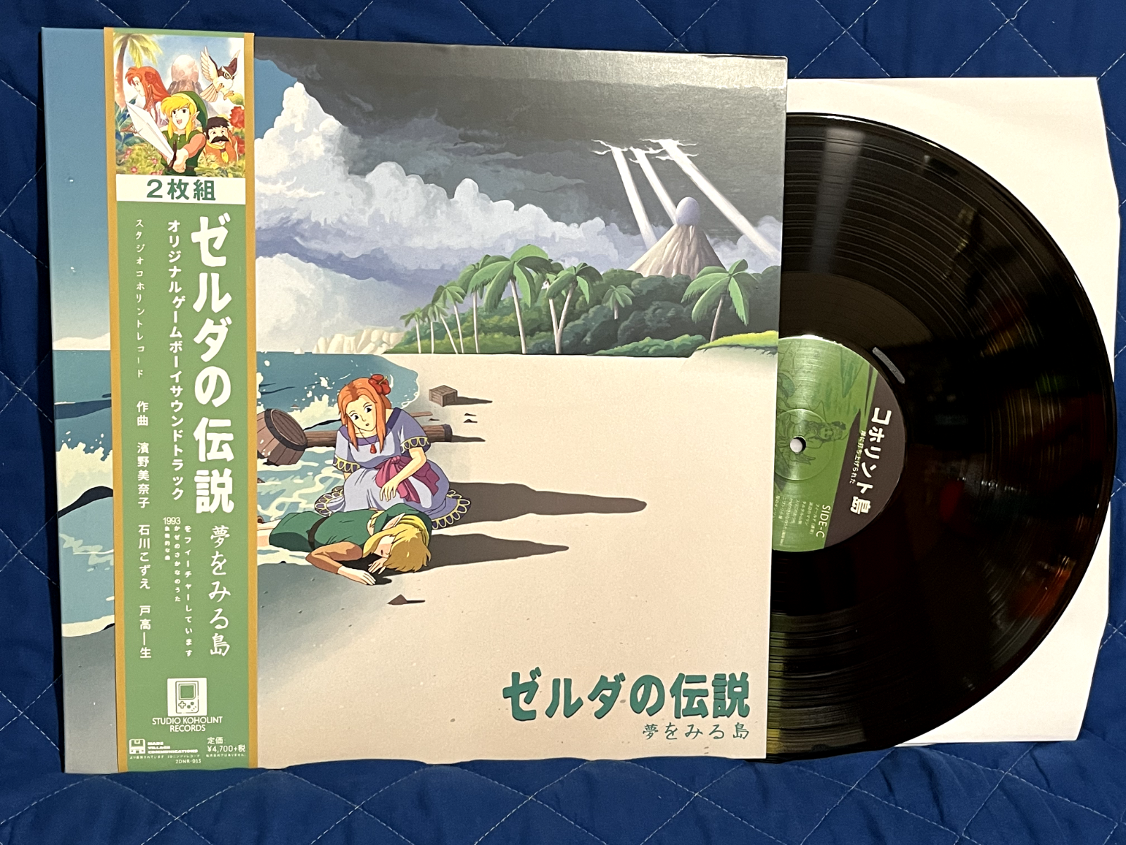 ゼルダ/ZELDA レコード2枚セット - メルカリ