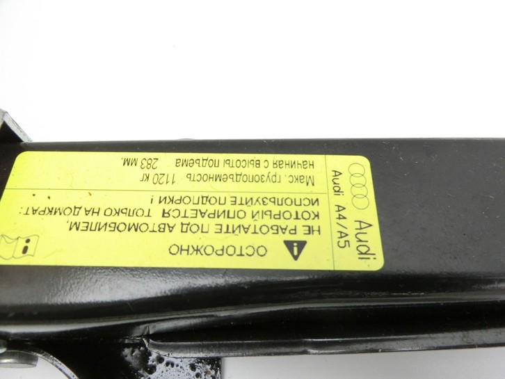Audi A5 8F Cabrio 09-12 Wagenheber Audi A5 8F Cabrio 09-12 25.08.2011 8K0011031G gebraucht Vorschau 3