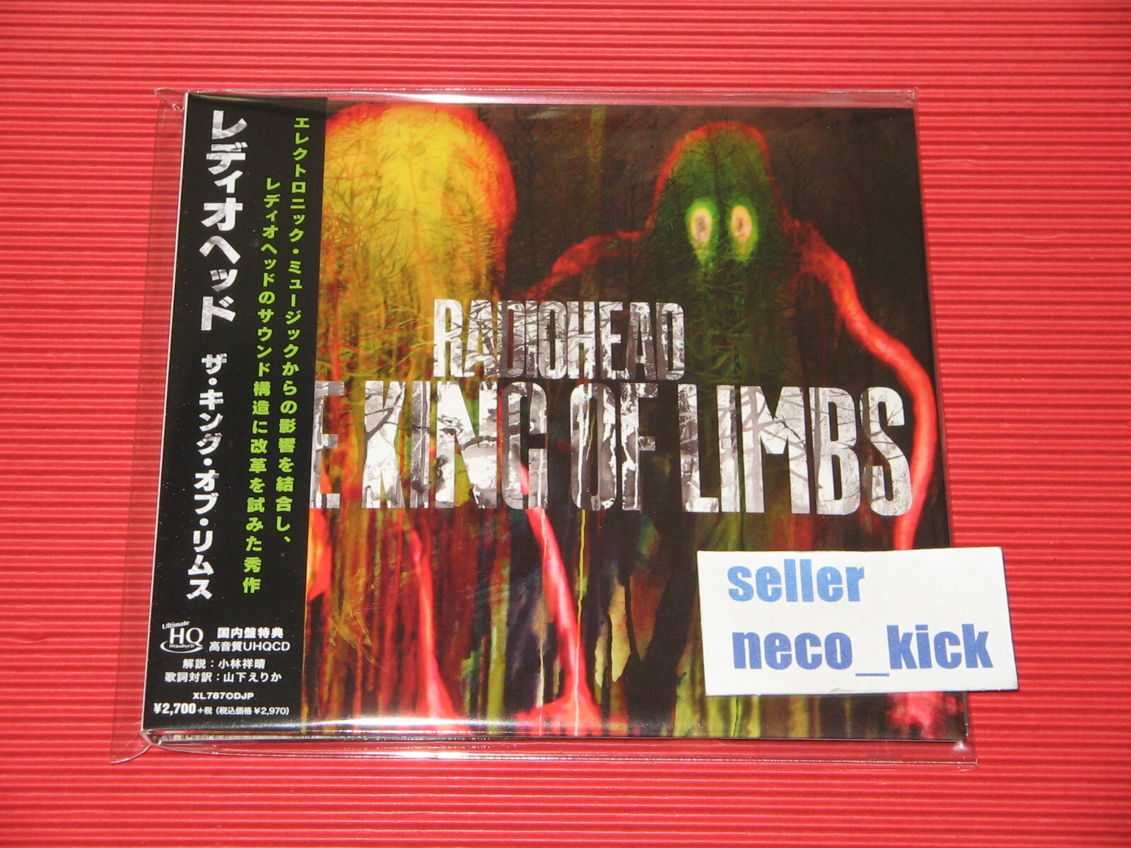 6WT RADIOHEAD THE KING OF LIMBS JAPAN UHQ CD | eBay