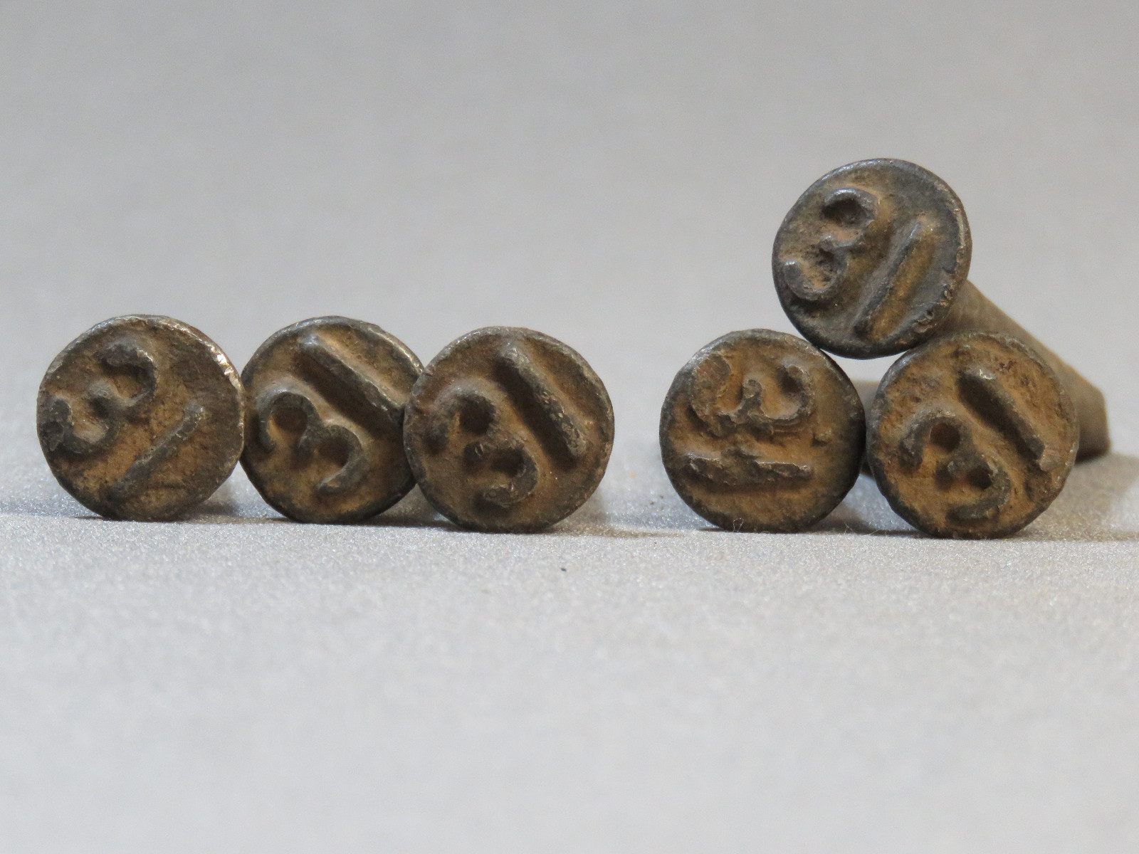 1931 RAILROAD STEEL DATED # 31 ANTIQUE DATE SPIKE NAIL train tie marker Lot 31aa