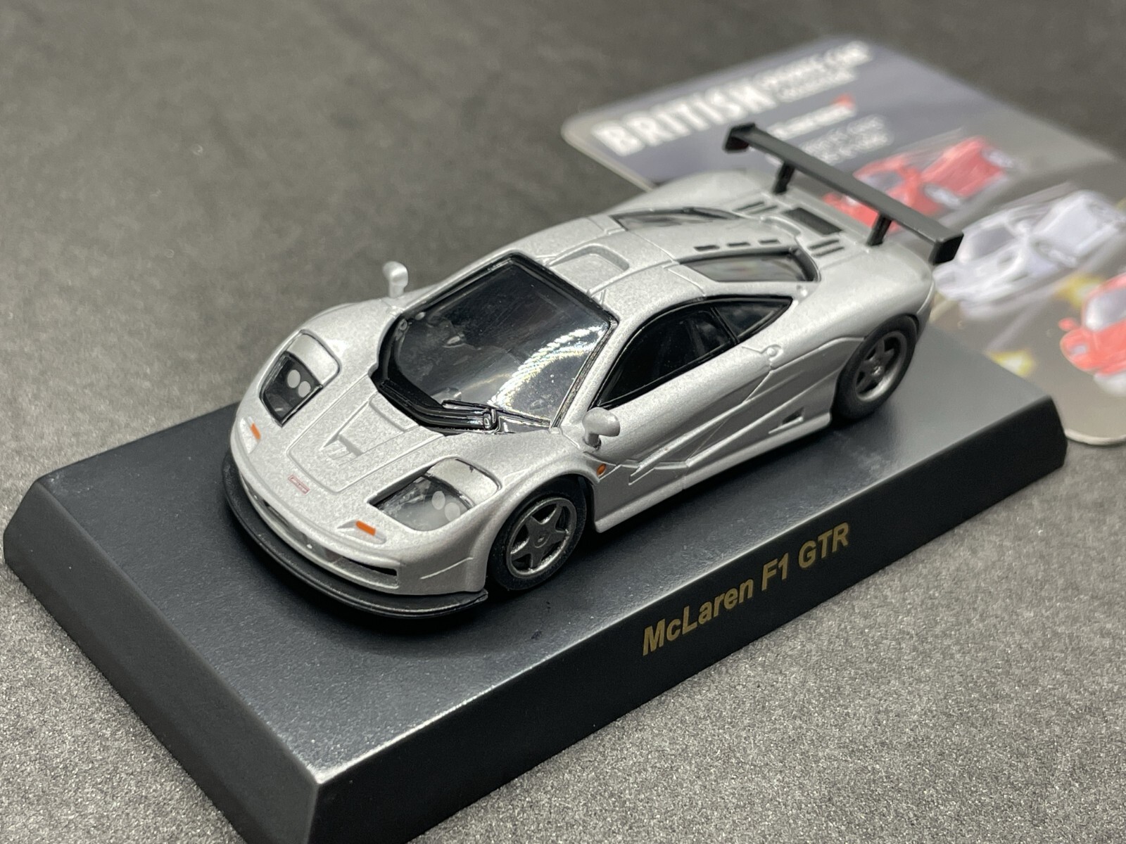 McLaren kyosyo ミニカー B賞 McLaren kyosyo ミニカー B賞 McLaren kyosyo ミニカー B賞