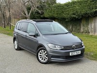 2017 [17] VOLKSWAGEN TOURAN 1.6 DIESEL SE FAMILY MPV 7 SEAT MANUAL ULEZ 124K FSH
