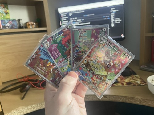 Cinccino AR 083/071 SV5K Wild Force - Pokemon Card Japanese Cinccino AR 083/071 SV5K Wild Force - Pokemon Card Japanese