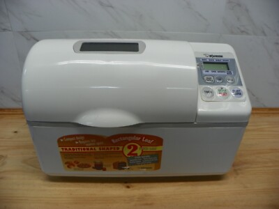 ZOJIRUSHI 2 LB BREAD MACHINE MODEL BBCC-V20 CLEAN RECTANGULAR TWIN PADDLE