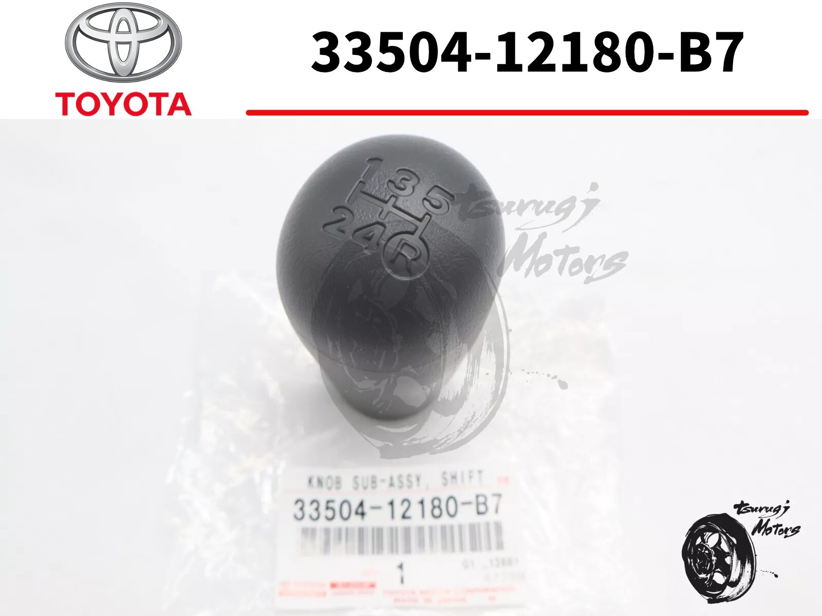 TOYOTA GENUINE 3350412180B7 KNOB SUB-ASSY, SHIFT LEVER 33504