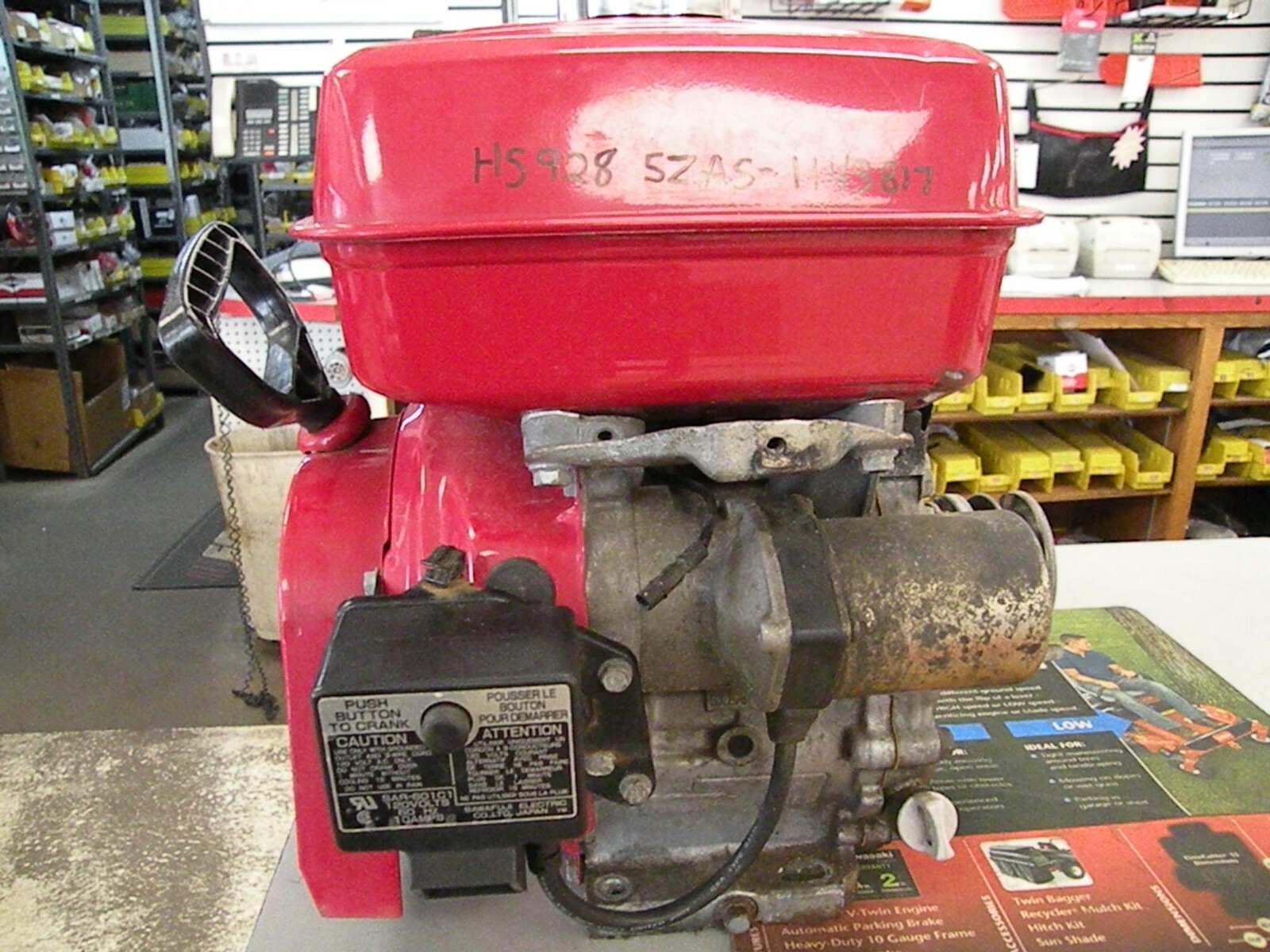 HONDA HS928 9HP ENGINE WITH 120 VOLT ELECTRIC