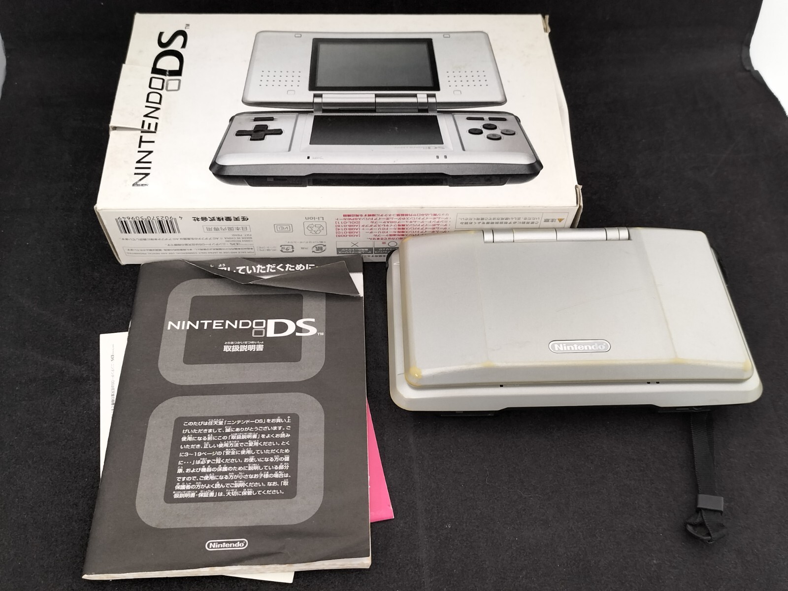 3DS、DSカセット5本セット Lot 6 Nintendo N64 GameCube SFC SNES DS 3DS GameBoy Advance