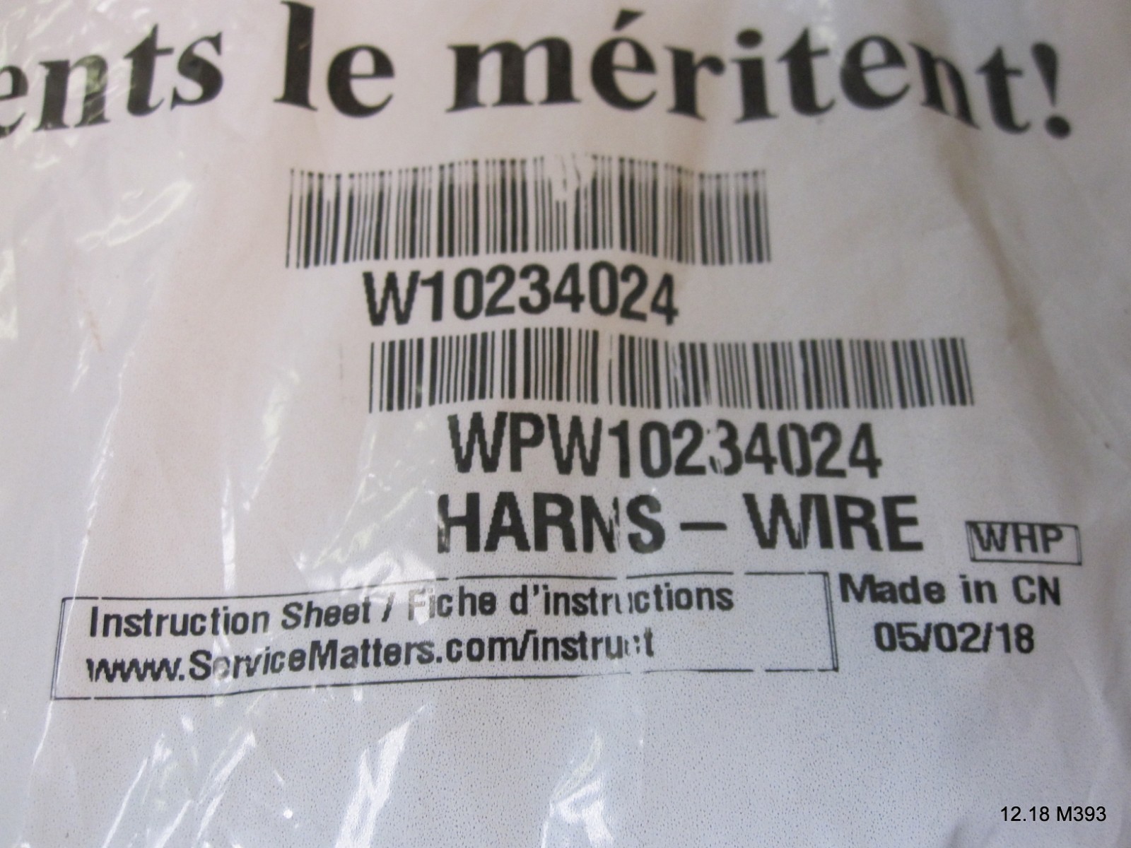 Genuine OEM Whirlpool W10234024 Refrigerator Wiring Harness