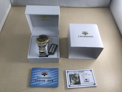 ソーラージャンク☆SEIKO、CITIZEN、J.HARISON DIAMOND $_1.JPG?set_id=2