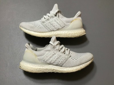 ultra boost by8888
