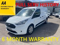 2020 Ford Transit Connect 1.5 EcoBlue 100ps Trend Van PANEL VAN Diesel Manual