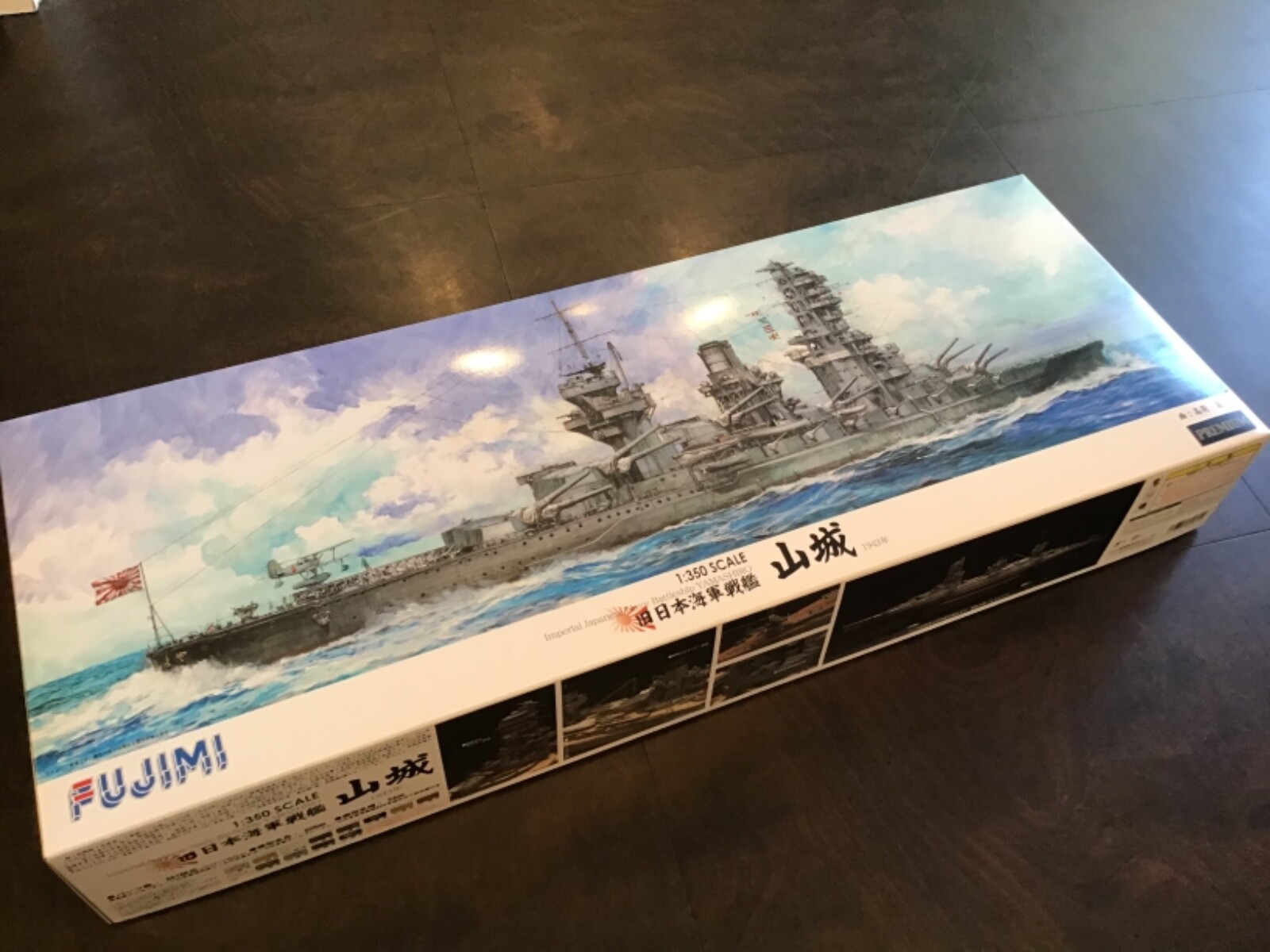 1/350 IJN BATTLESHIP YAMASHIRO with the detail up parts 1/350 IJN BATTLESHIP YAMASHIRO with the detail up parts