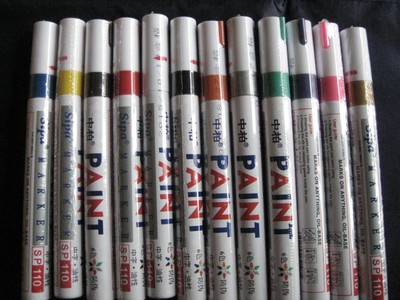PAINT MARKERS  OIL BASED  SET OF 12 COLORS FINE OIL BASED ART PEN  SIPA NEW