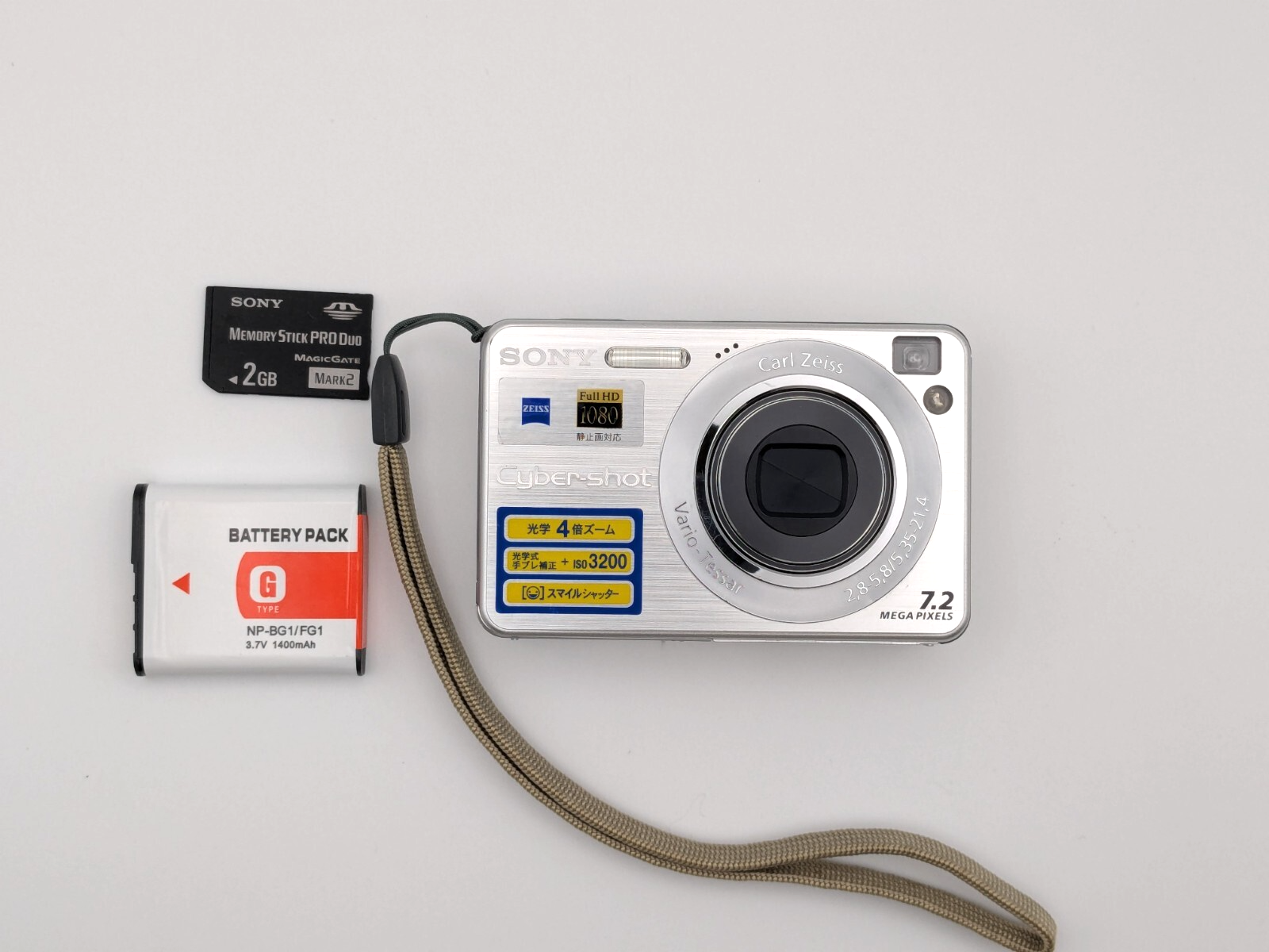 Sony Cyber Shot DSC-W120 7.2MP Digital Camera Japanese