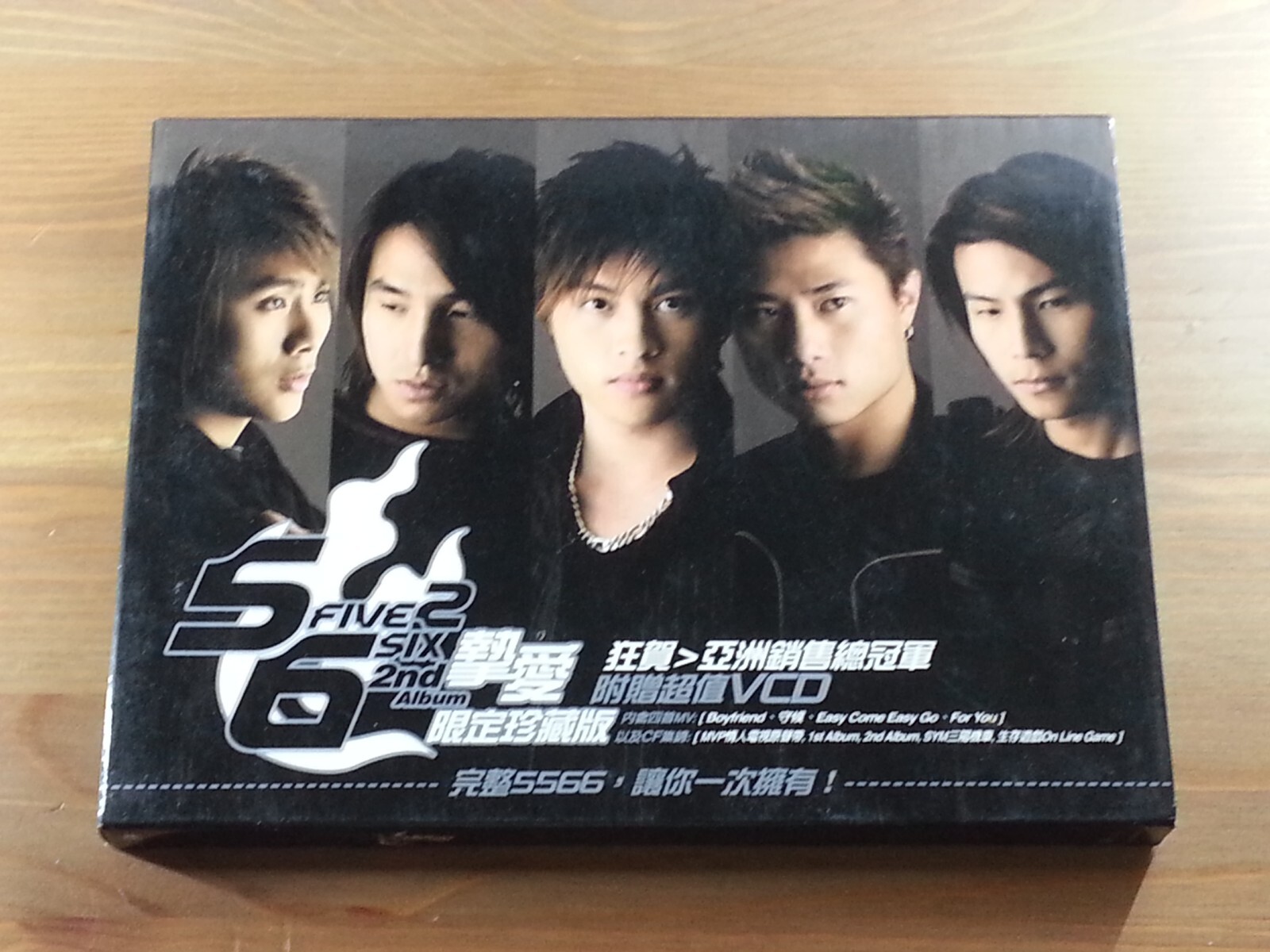その他 Revved Up &amp; Ready to Rock! [DVD] Revved Up & Ready to Rock! [DVD]