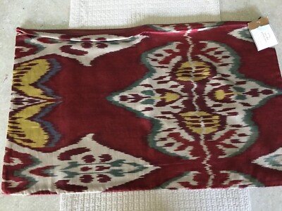 Pottery Barn Inez Ikat Silk 16 x 26 Lumbar Pillow Cover Gorgeous!