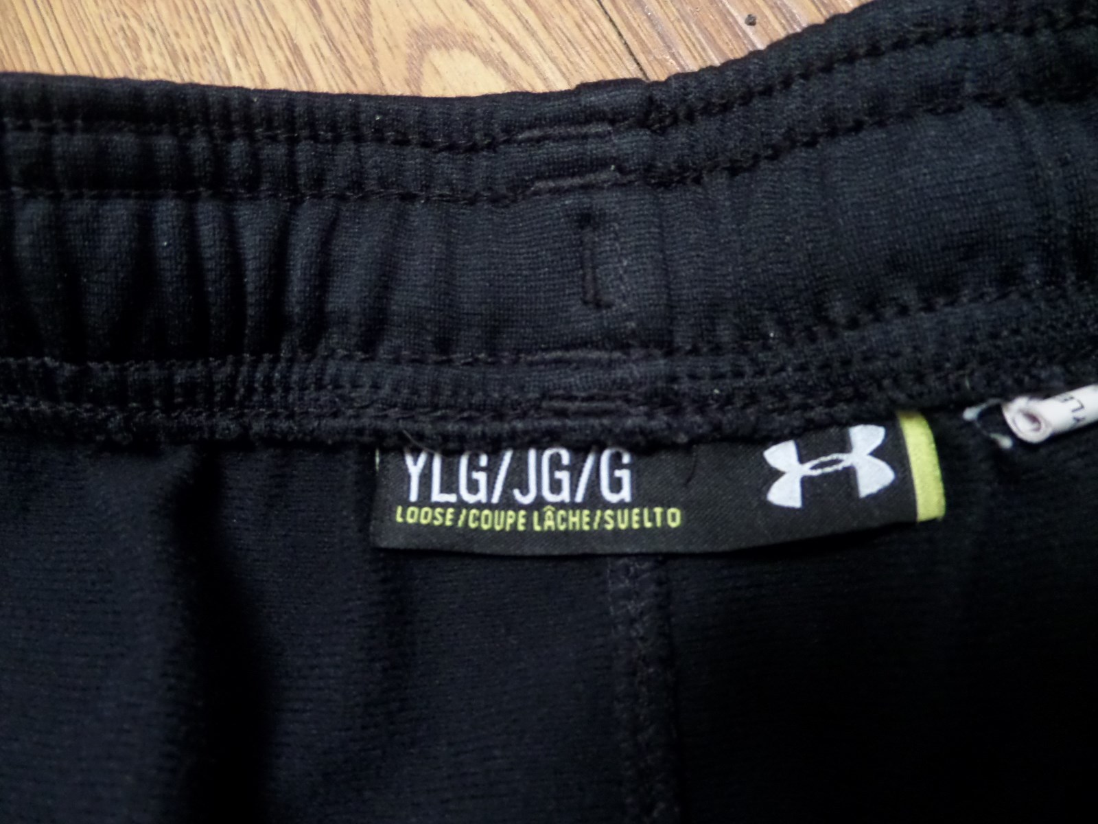 vguc boys under armour pants-size ylg loose fit-black& gray