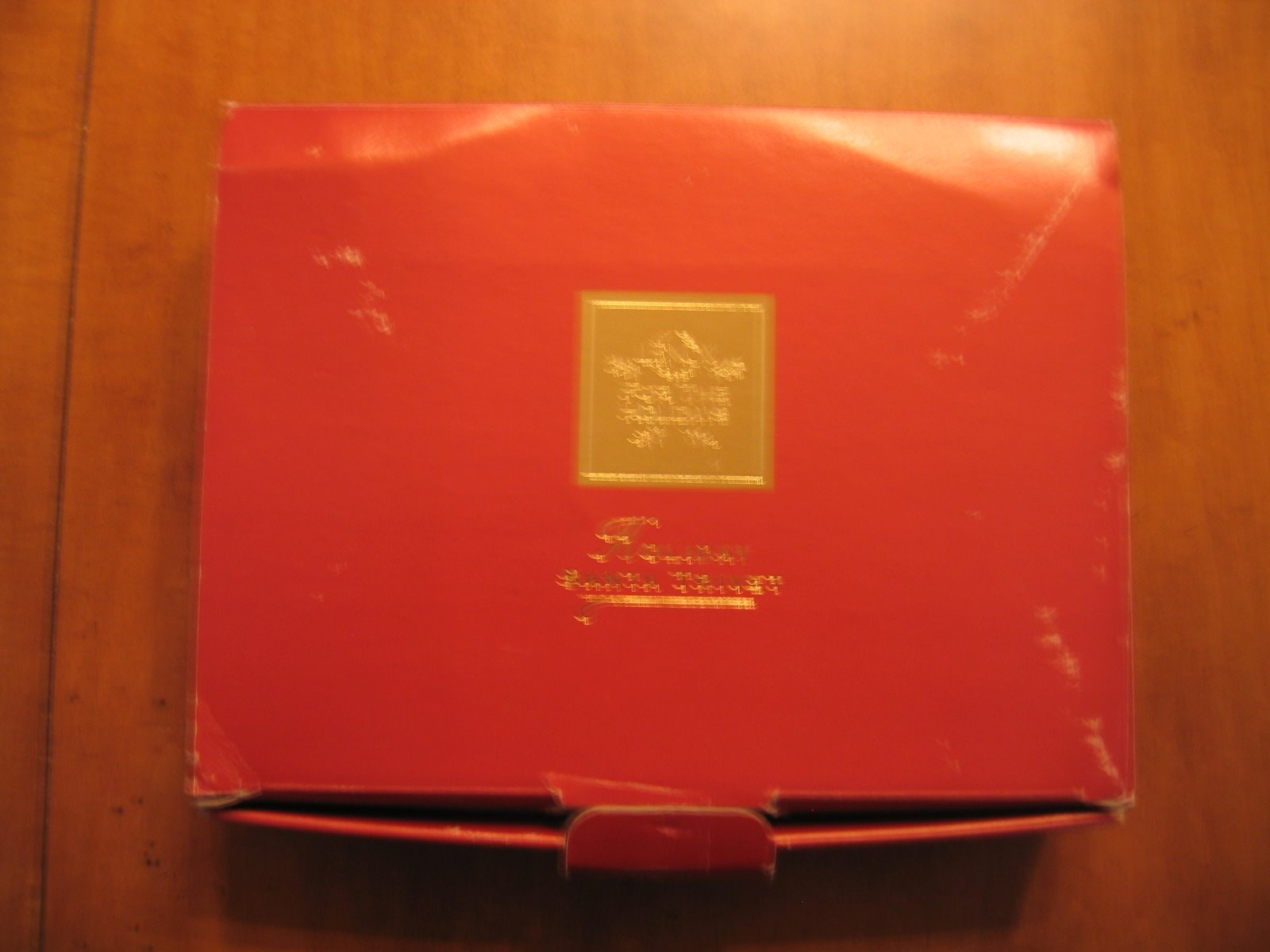 LENOX HOLIDAY SANTA TRIVET MADE ESPECIALL FOR THE CHRISTMAS HOLIDAY