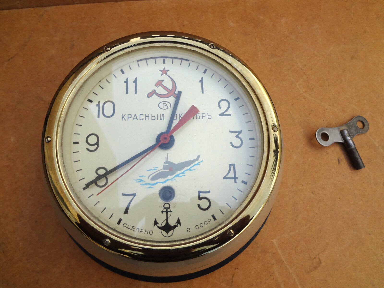 RUSSIAN USSR SOVIET SUBMARINE VOSTOK CHRISTOPOL NAVY MARINE SHIP WALL CLOCK +KEY