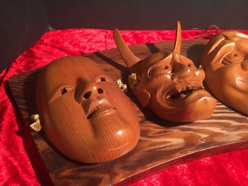 Vintage Japanese Wooden Noh Theatre Mask Set Of 5