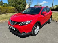 2017 Nissan Qashqai 1.5 dCi Acenta [Smart Vision Pack] 5dr HATCHBACK Diesel Manu