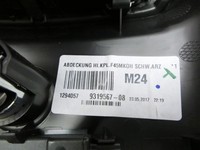 BMW 218i F45 14-18 Luftdüse Luftdusche Hinten BMW 218i F45 14-18 17.07.2017 9263411 64229263411 gebraucht Vorschau 6
