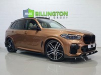 2021 BMW X5 45E M SPORT 395PS + M PERFORMANCE + INDIVIDUAL MODEL + £20K EXTRAS