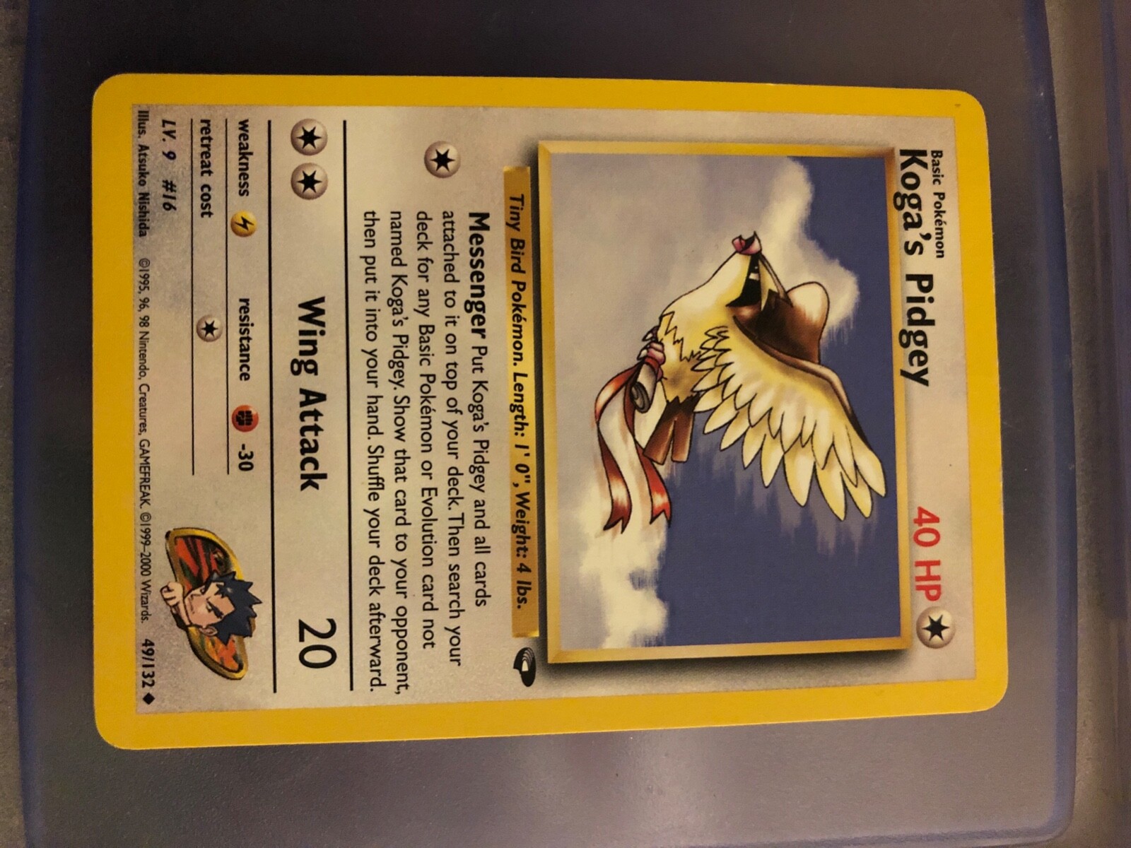 ポケモンカード英語版　Koga THEME DECKとバラ５枚セット 未開封】 シュリンク付き キョウ セキチクシティ ジムリーダー
