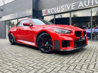 2023 BMW M2 3.0 BiTurbo Coupe + CARBON M PERFORMANCE BODYKIT + M PERF EXHAUST + 